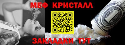 альфа пвп VHQ Донской