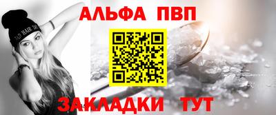 дживик Дубна