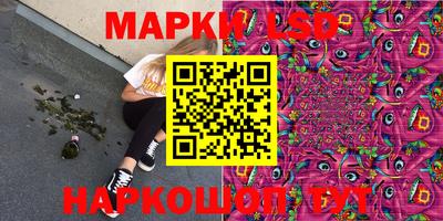 мефедрон мука Донецк