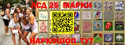 альфа пвп VHQ Донской