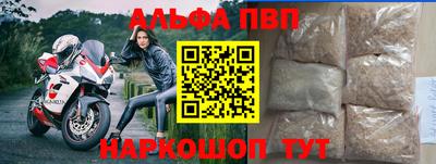 дживик Дубна