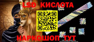альфа пвп VHQ Донской