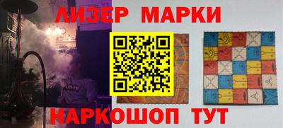 дживик Дубна