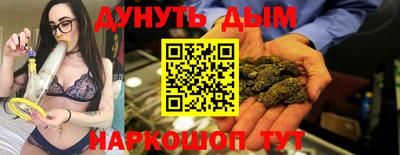 мефедрон мука Донецк