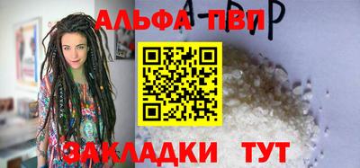 дживик Дубна