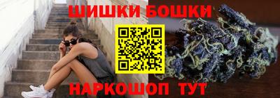 мефедрон мука Донецк