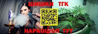 мефедрон мука Донецк