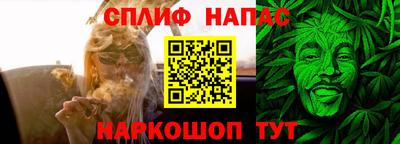 альфа пвп VHQ Донской