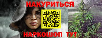 альфа пвп VHQ Донской