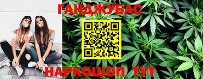 альфа пвп Заволжье