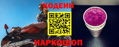 альфа пвп VHQ Донской