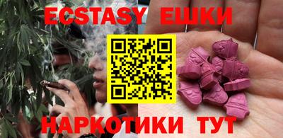 дживик Дубна