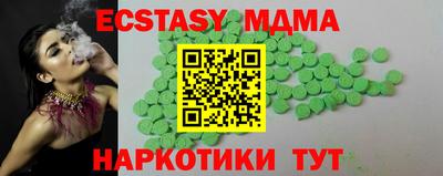 альфа пвп VHQ Донской