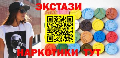 мефедрон мука Донецк