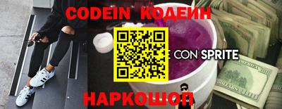 альфа пвп VHQ Донской