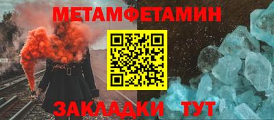 альфа пвп VHQ Донской