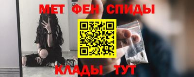 кокаин Заводоуковск
