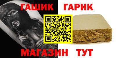 альфа пвп VHQ Донской