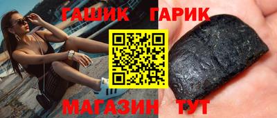 дживик Дубна