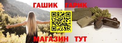 мефедрон мука Донецк