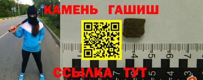 дживик Дубна